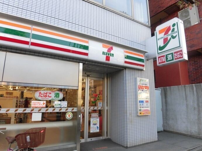 コンビニ　セブンイレブン新宿余丁町店（コンビニ）まで239m