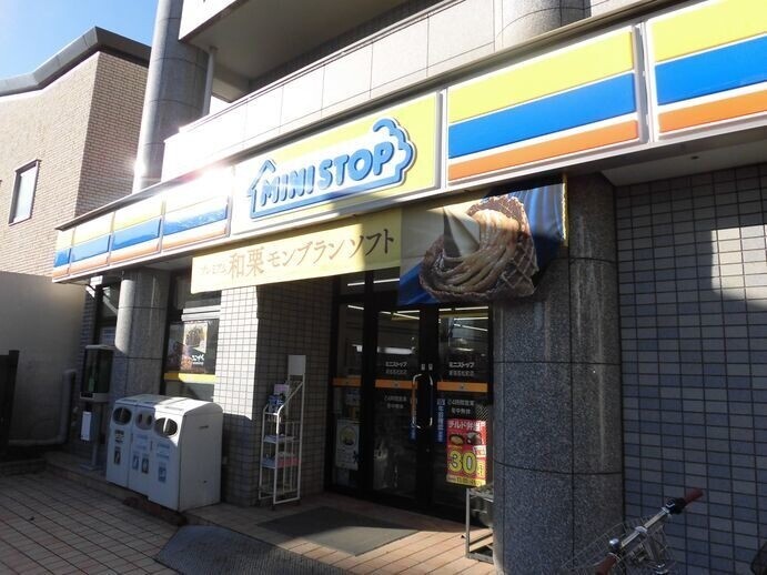 コンビニ　ミニストップ新宿若松町店（コンビニ）まで272m