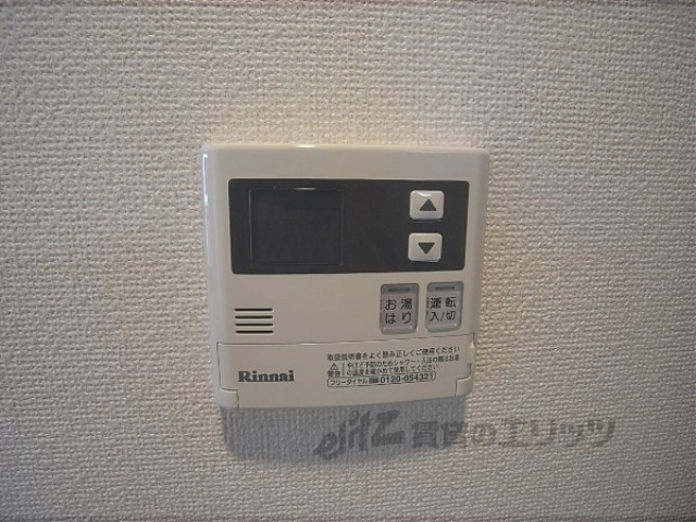 その他設備　給湯器リモコン