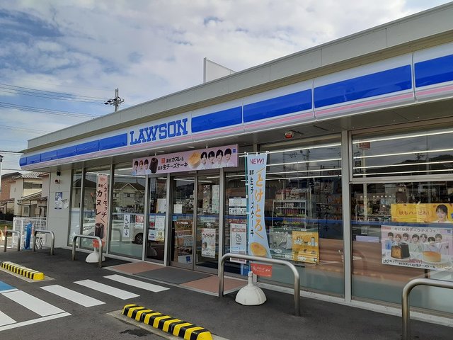 コンビニ　ローソン和歌山園部店様（コンビニ）まで583m