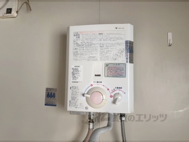 その他設備　給湯器リモコン