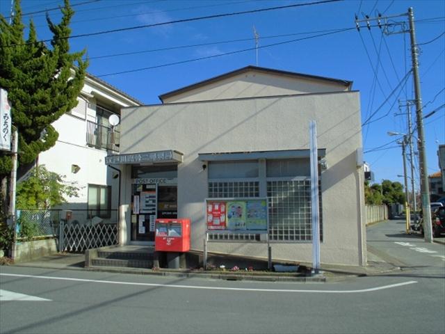 その他　江戸川鹿骨二郵便局（その他）まで113m
