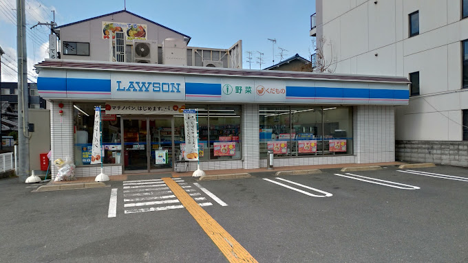 コンビニ　ローソン 吉祥院三ノ宮町店（コンビニ）まで400m