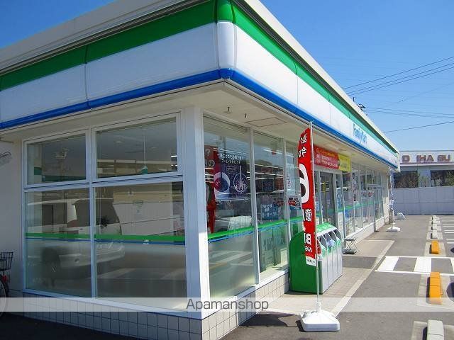 コンビニ　ファミリーマート下松南花岡店（コンビニ）まで650m