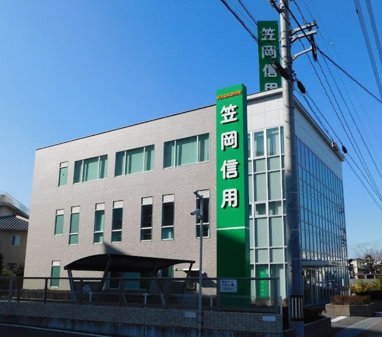 銀行　笠岡信用組合 岡山南支店（銀行）まで941m