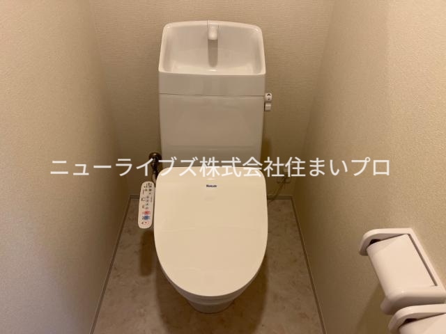 トイレ　シャワー付トイレ