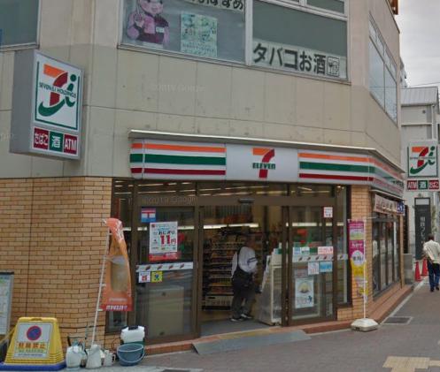 コンビニ　セブンイレブン神戸三宮駅南店（コンビニ）まで259m