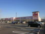 ショッピングセンター　ラ・ムーショッピングセンター大安寺店（ショッピングセンター）まで994m