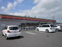 コンビニ　サークルK岡山大安寺店（コンビニ）まで774m