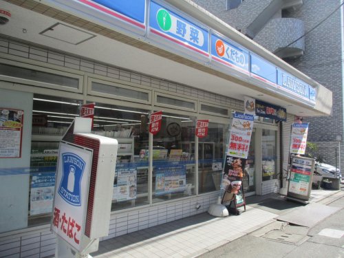 コンビニ　ローソン 用賀二丁目店（コンビニ）まで583m