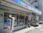 コンビニ　ローソン 用賀二丁目店（コンビニ）まで583m