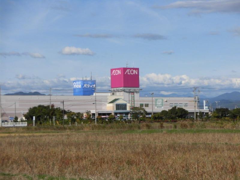スーパー　イオン 袋井店（スーパー）まで409m