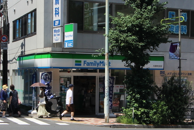 コンビニ　ファミリーマート大鳥神社前店（コンビニ）まで734m