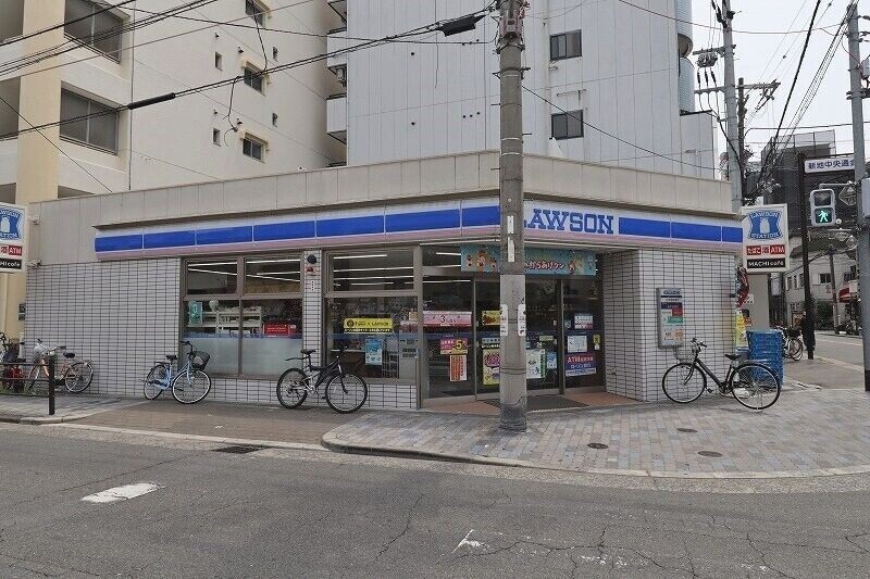 コンビニ　ローソン新今里公園前店（コンビニ）まで204m
