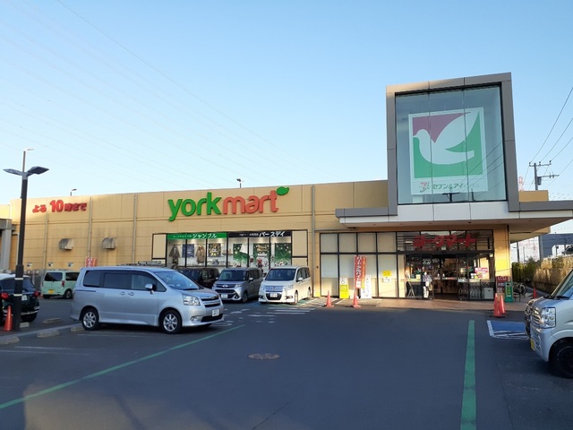 スーパー　ヨークマート伊勢原成瀬店（スーパー）まで300m