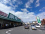 スーパー　業務スーパー 泉大津店（スーパー）まで261m