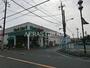 スーパー　ヨークマート平和台店（スーパー）まで227m