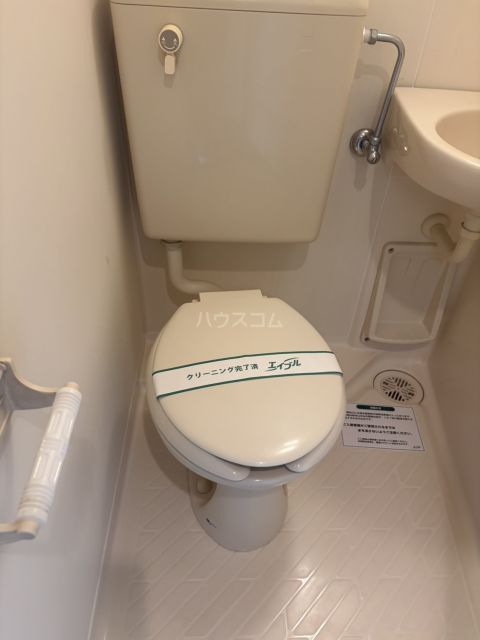 ペガサスマンション生田のトイレ写真