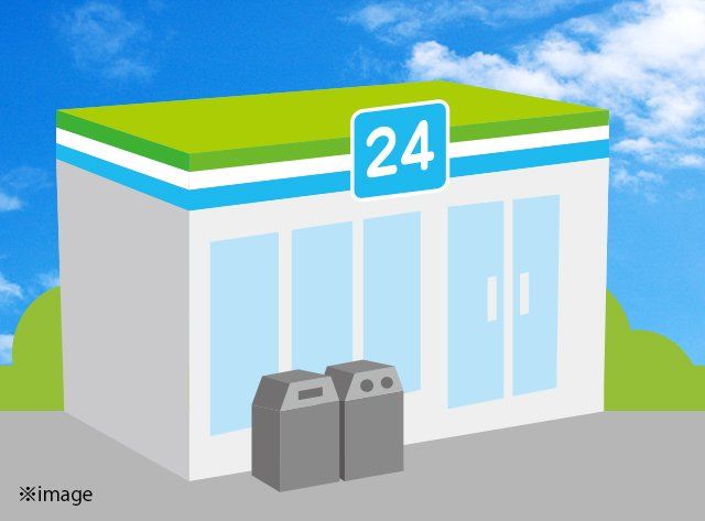 コンビニ　ファミリーマート恵比寿四丁目店（コンビニ）まで260m
