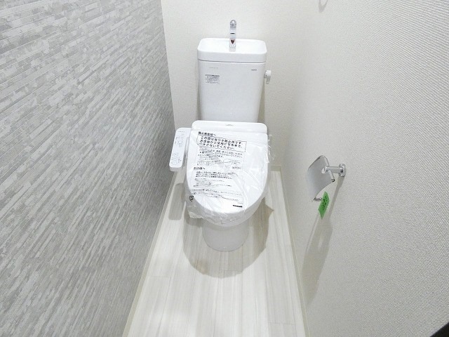 フジパレス城北公園通V番館のトイレ写真