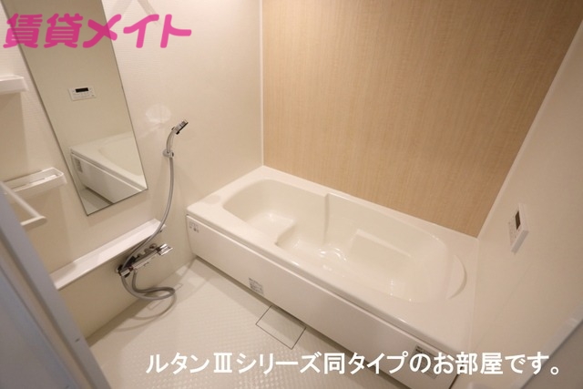 バス・シャワールーム　同物件別部屋の写真