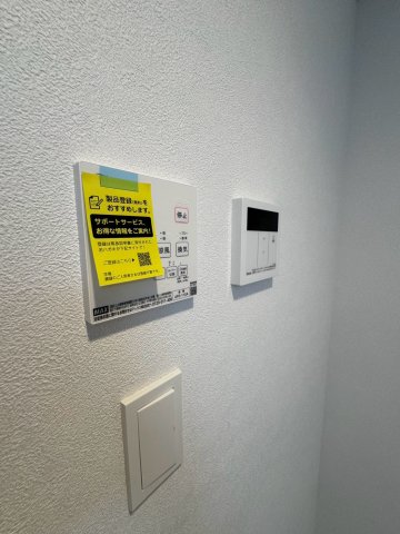 グレイスのその他写真