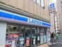 コンビニ　ローソン 九条二丁目店（コンビニ）まで480m