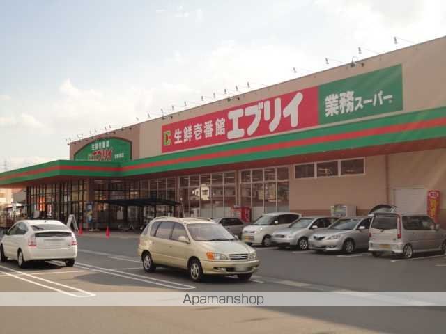 その他　生鮮壱番館エブリイ倉敷林店（その他）まで904m