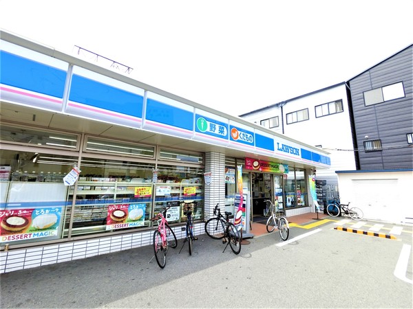 コンビニ　ローソン姫島五丁目店（コンビニ）まで407m