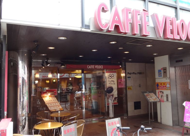 飲食店　カフェ・ベローチェ稲荷町店（飲食店）まで505m