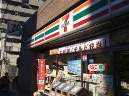 コンビニ　セブンイレブン 台東日本堤店（コンビニ）まで322m