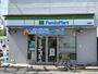 コンビニ　ファミリーマート 白幡店（コンビニ）まで296m