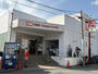 スーパー　オーケー 妙蓮寺店（スーパー）まで1023m