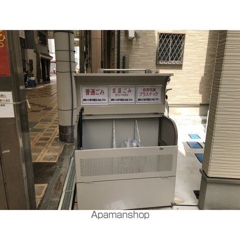 その他共有部分　その他共有部分