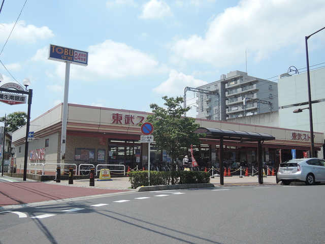 その他　東武ストア蒲生店（その他）まで1083m