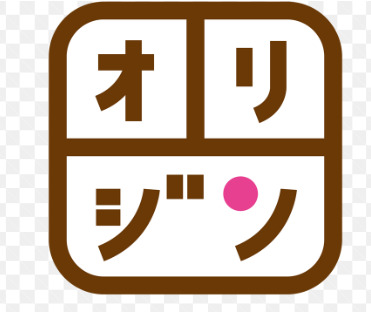 その他　キッチンオリジン 西新宿五丁目店（その他）まで227m