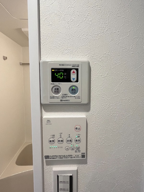 その他設備　給湯器、浴室暖房乾燥機スイッチ