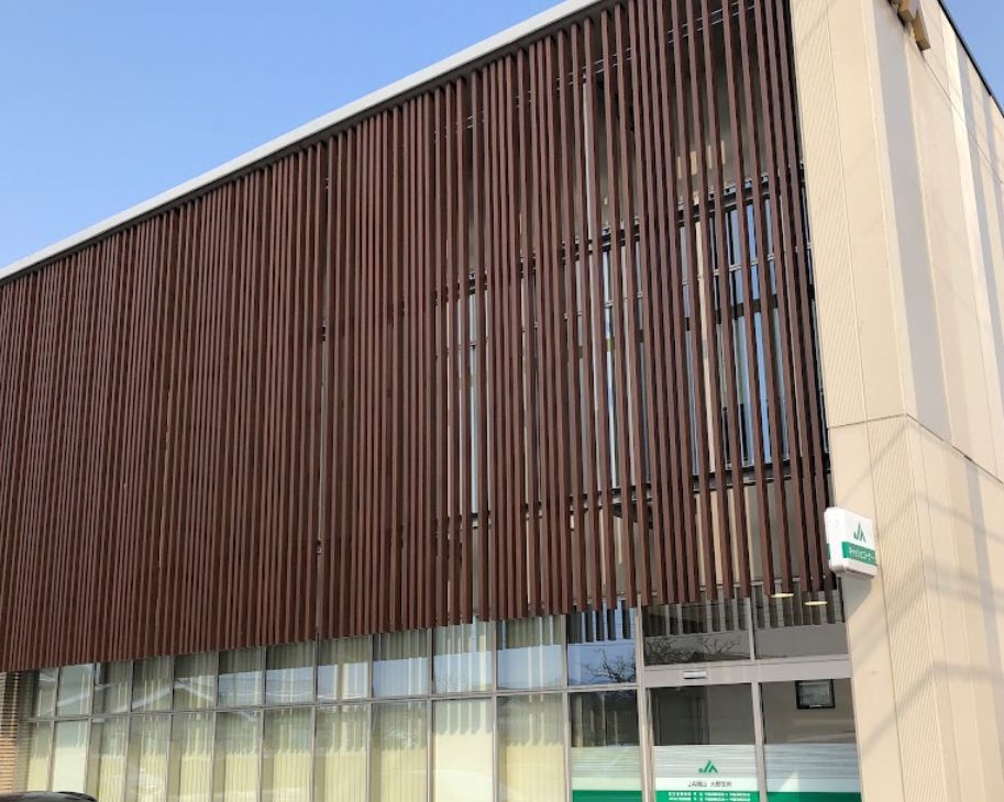 銀行　JA岡山大野支所（銀行）まで1550m