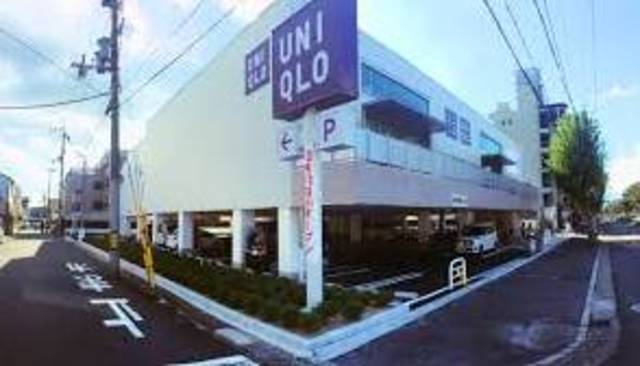 ショッピングセンター　ユニクロ一乗寺店（ショッピングセンター）まで798m