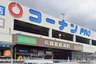 山陽電鉄本線 高速長田駅 徒歩2分 15階建 新築の周辺写真