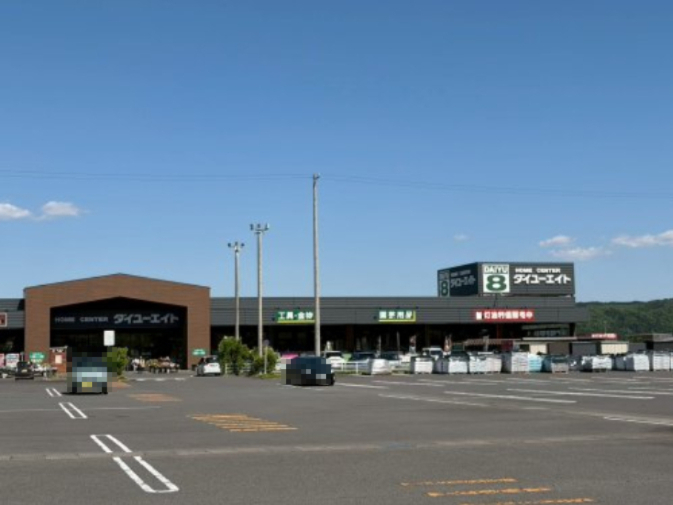 その他　ダイユーエイト 棚倉店（その他）まで1266m