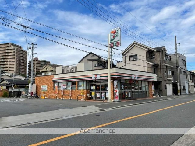 コンビニ　セブンイレブン（コンビニ）まで896m