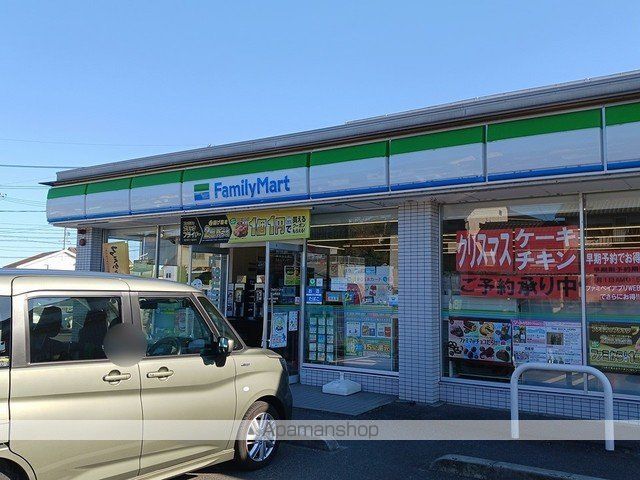 コンビニ　ファミリーマート岡山箕島店（コンビニ）まで180m