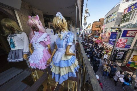 庭　庭