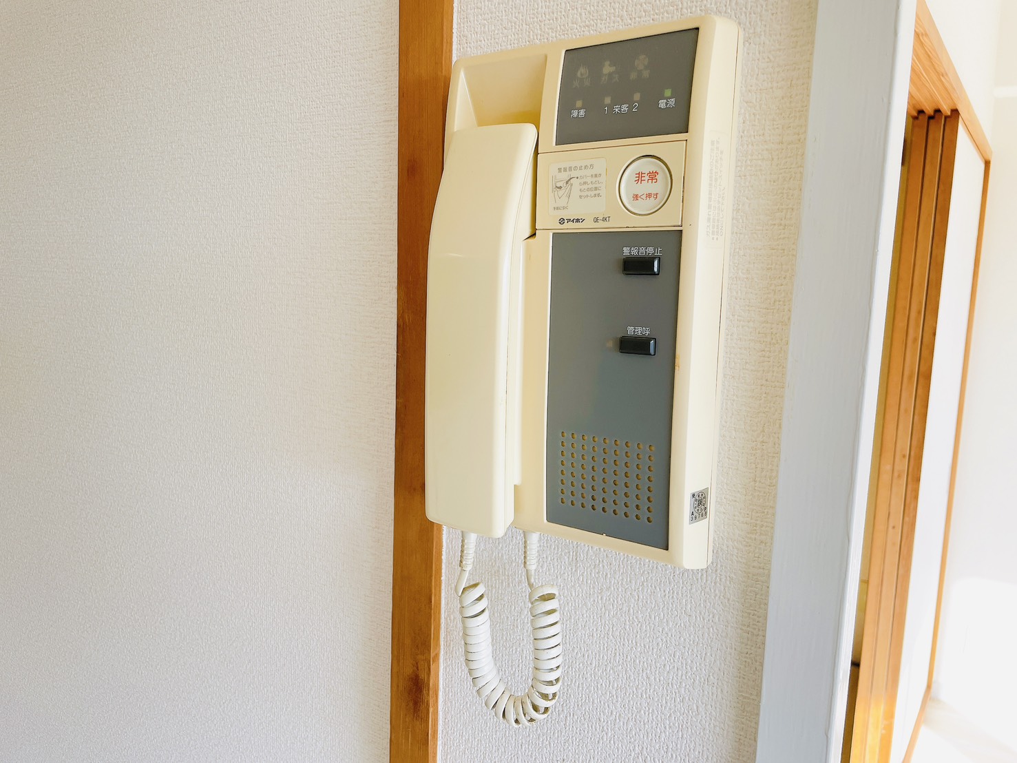 ＪＲ和歌山線 岩出駅 徒歩50分 10階建 築35年のその他写真
