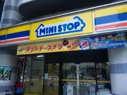 コンビニ　ミニストップ豊崎５丁目店（コンビニ）まで224m