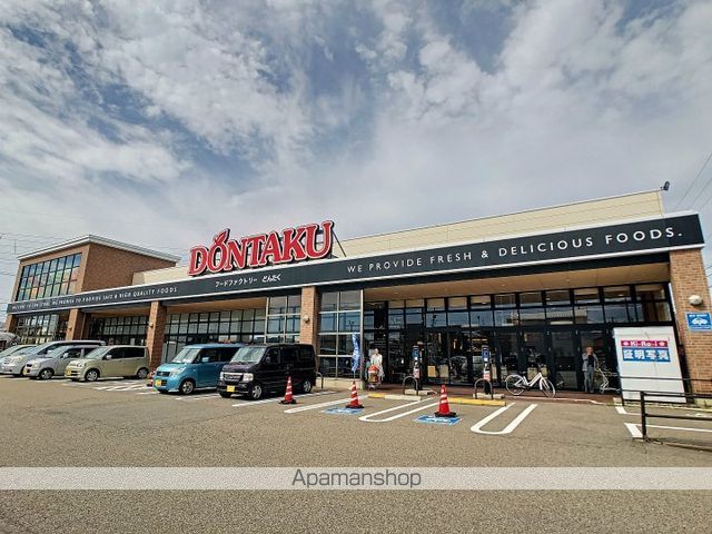 スーパー　どんたく西南部店（スーパー）まで376m