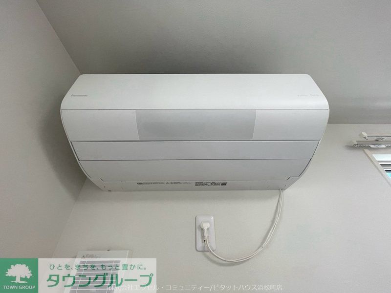 その他設備　★お部屋探しは株式会社タウンハウジング東京まで★