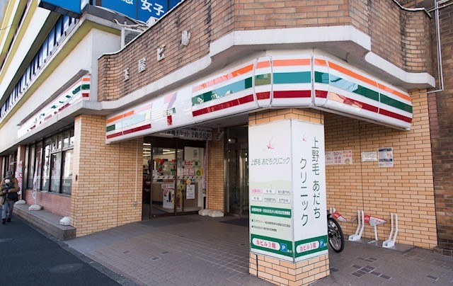 コンビニ　セブンイレブン世田谷上野毛駅前店（コンビニ）まで484m