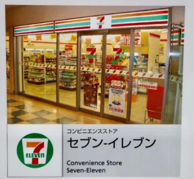 築地MKハウスの周辺写真